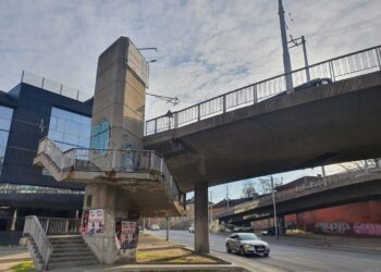 betonen most plovdiv