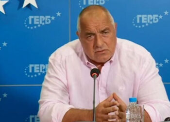boiko borisov 2