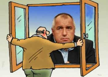 boiko borisov nikolai arnaudov