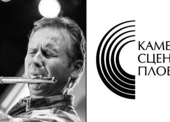 borislav iasenov koncert