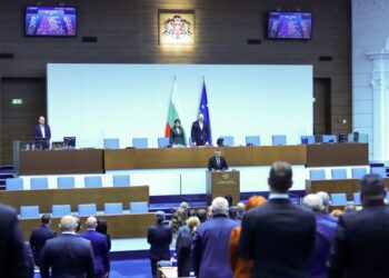 posledno zasedanie parlament