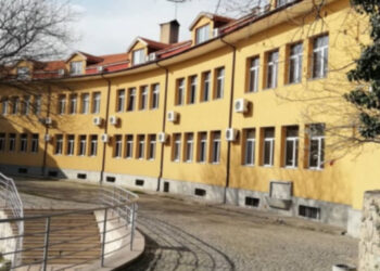 amtii plovdiv sgrada