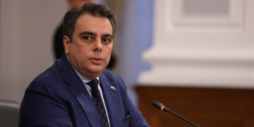asen vasilev