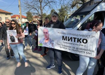 mitko ot calapica