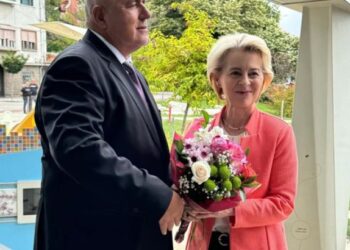 boiko i ursula
