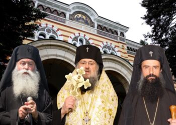 pretendenti bylgarski patriarh