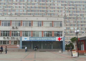Снимка:БНТ
