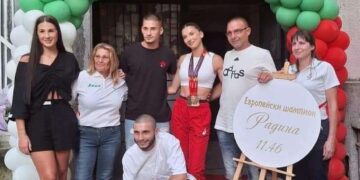 IMG 4113