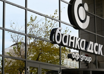 banka dsk ofis