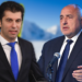 boiko borisov kiril petkov