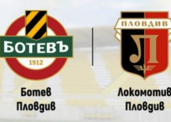 botev loko derbi