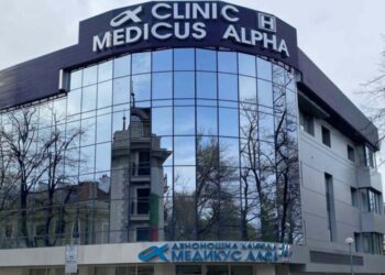 medikus alfa