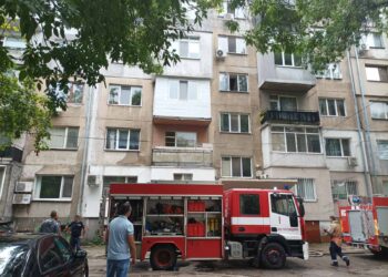 pojar iujen plovdiv