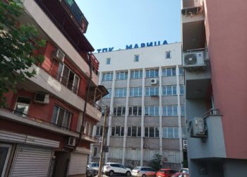 tpk marica plovdiv
