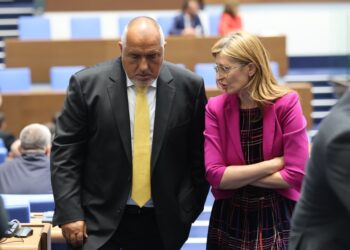 ekaterina zaharieva nominaciq