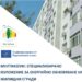 multihome1