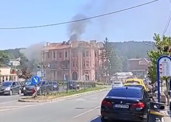 pojar bankya