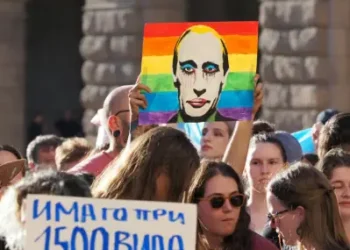 protest sofia