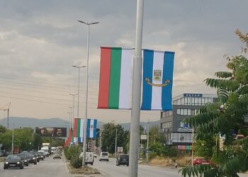 400 нови знамена се веят гордо над Пловдив за Деня на Съединението