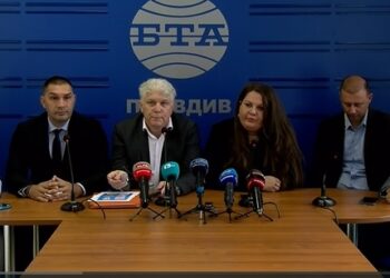 bravo plovdiv