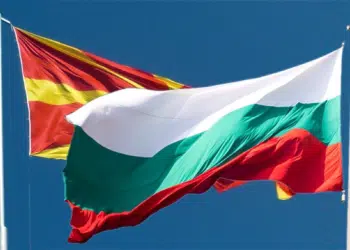 makedonia balgaria znamena