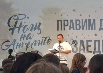 Актьорът Димитър Рачков подкрепи инициативата