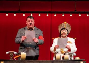 Дабъ дешил ине