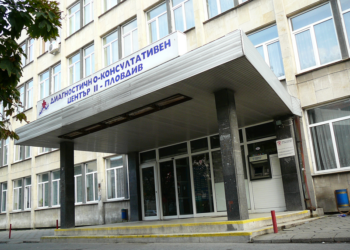 dkc 2 plovdiv