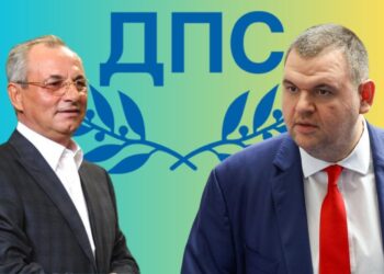 dogan peevski