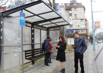 Снимка: Община Пловдив