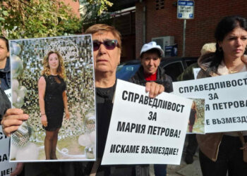 Снимка: Фокус