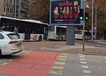 avtobusi 1