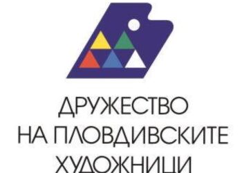 Снимка: kapana.bg