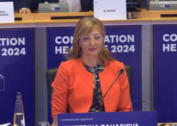 ekaterina zaharieva