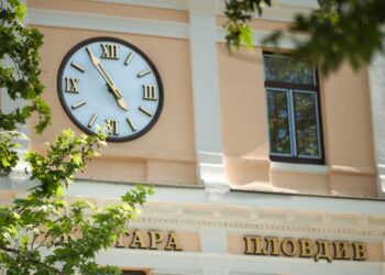 garata plovdiv 4