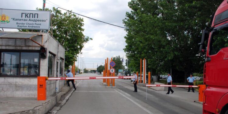 kap. andreevo
