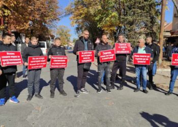 katunica protesti obgazqvane