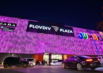 Мол Plovdiv Plaza