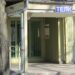 Свършиха мъките с ТЕЛК решенията, разглеждат заявленията само за 3 дни