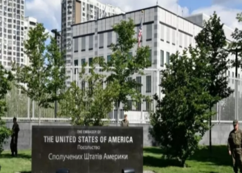 Американското посолство в Киев ще възобнови дейността си на 21 ноември