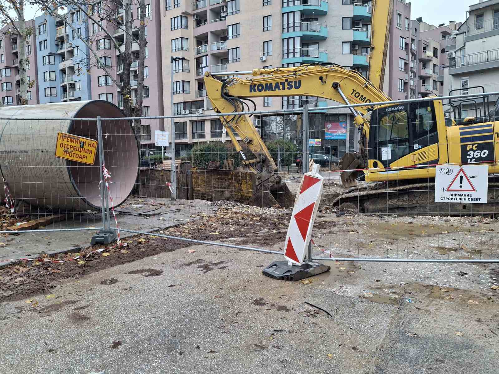 Бул. "Александър Стамболийски"