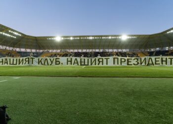 botev fenove plakat