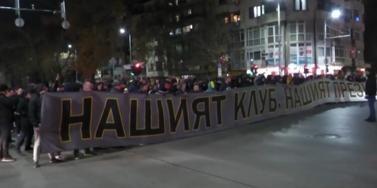 botev protest zingarevich