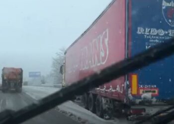 магистрала тракия