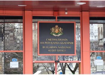 Сигнал за бомба в Сметната палата