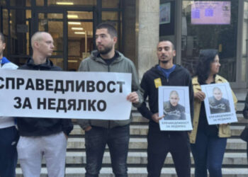 Днес решават присъдата на шофьора, който при катастрофа причини смърт на моторист