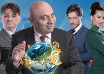 Да, господин премиер