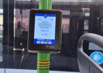 Защо не можем да плащаме с карта в градския транспорт в Пловдив?