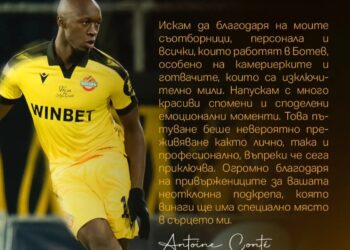 fb img 1737809437457