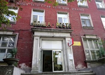 След 9 години: Делото за обира на над 1 800 000 лева в Хасково приключи